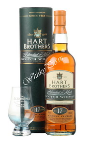 Hart Brothers 17 years      